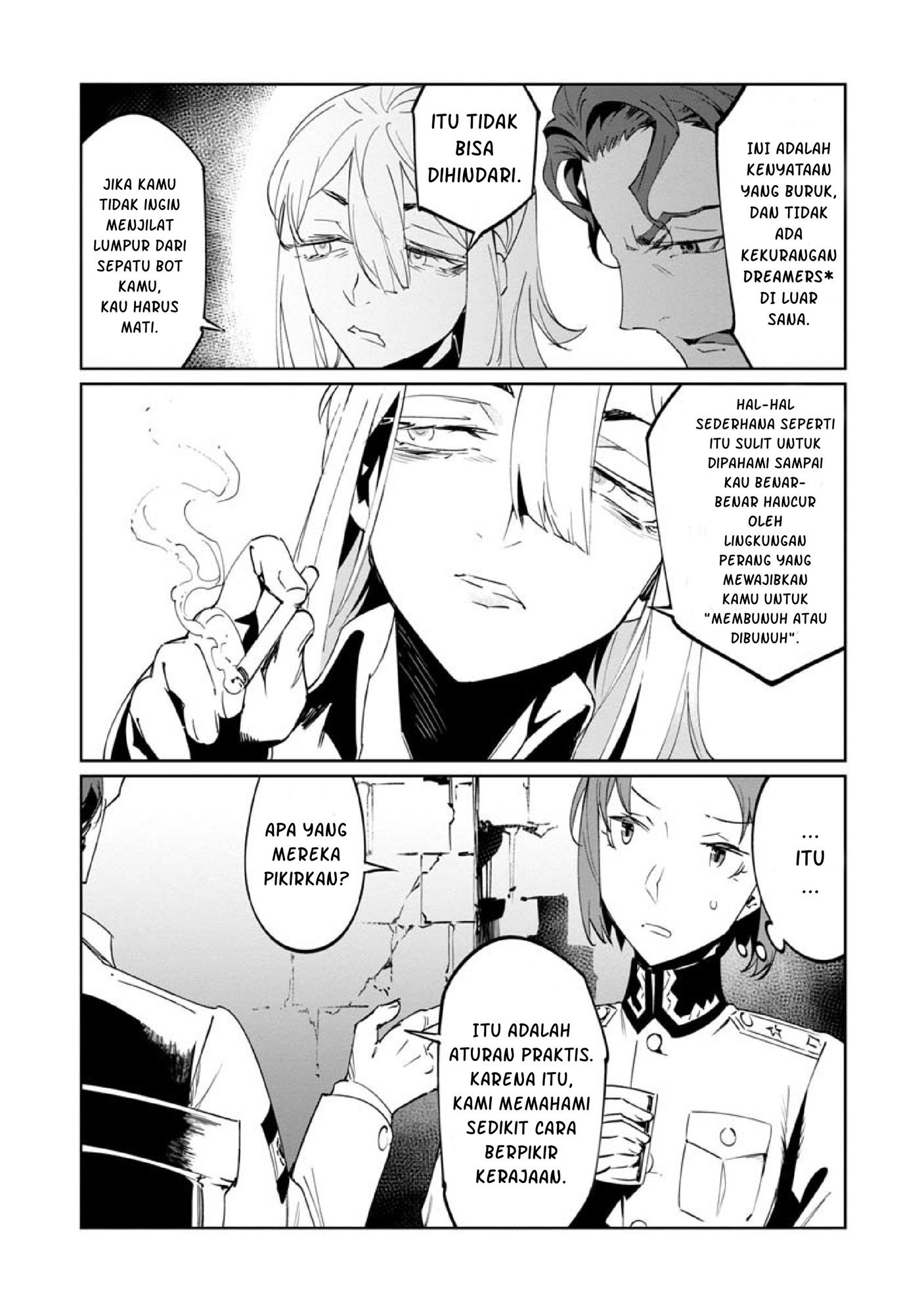 baikoku-kikan - Chapter: 13