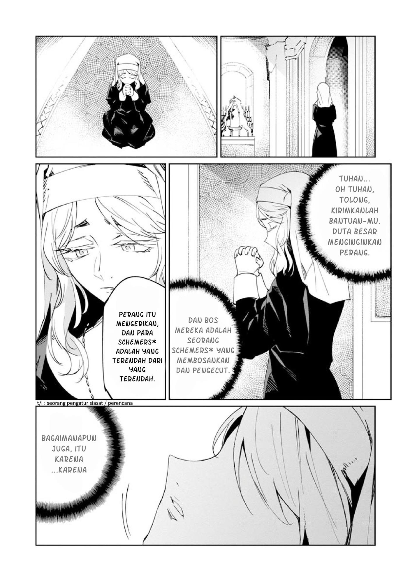 baikoku-kikan - Chapter: 13