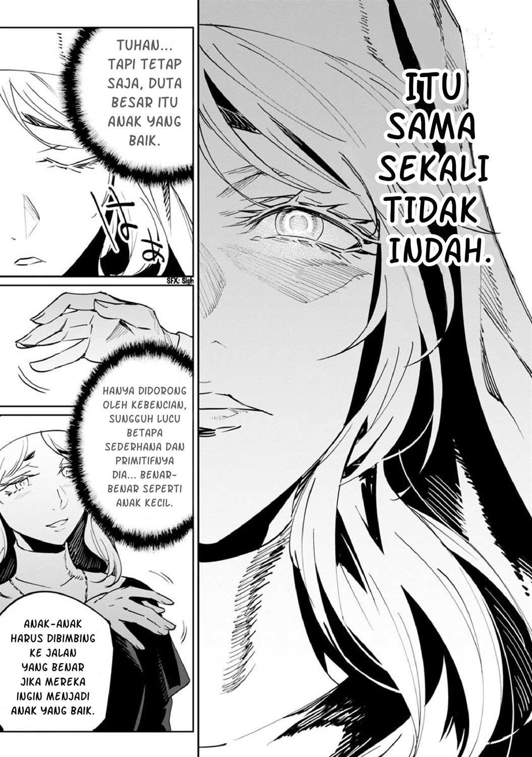 baikoku-kikan - Chapter: 13