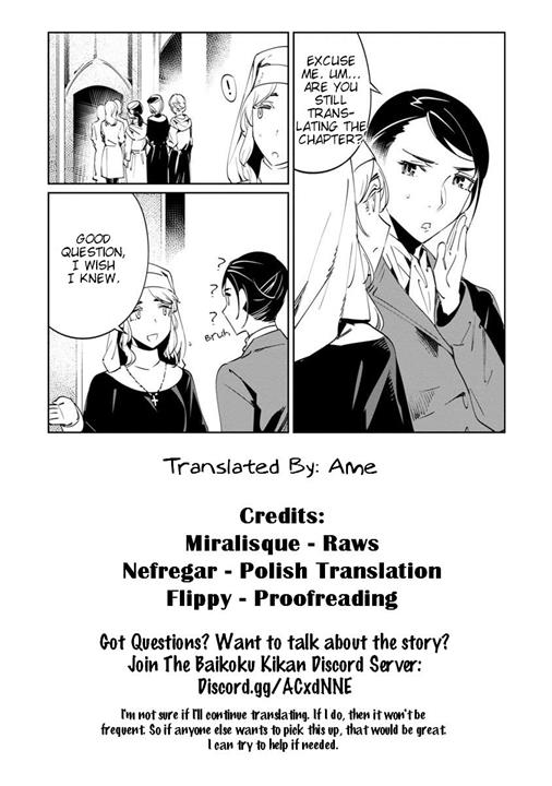 baikoku-kikan - Chapter: 13