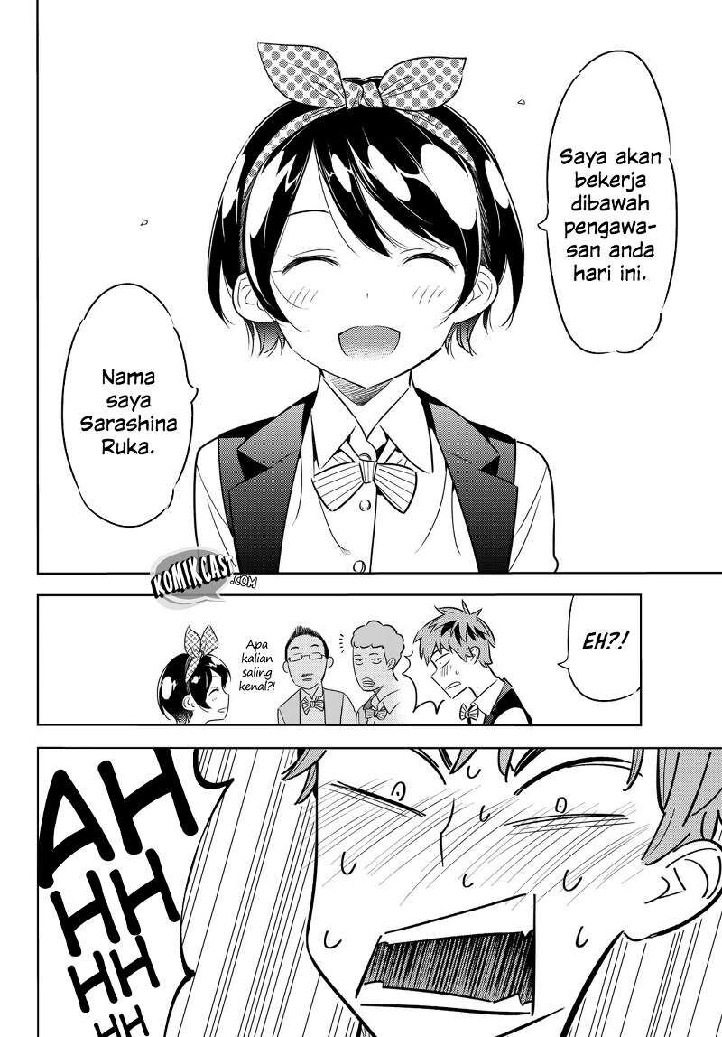 kanojo-okarishimasu - Chapter: 37