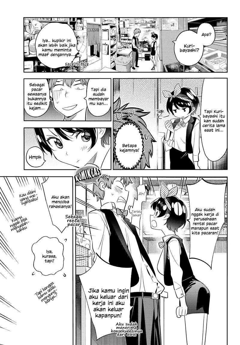 kanojo-okarishimasu - Chapter: 37