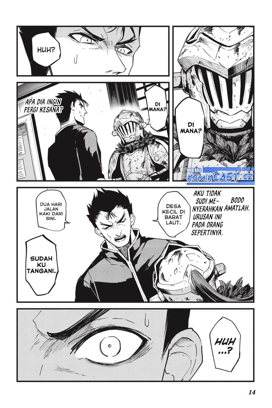 goblin-slayer-side-story-year-one - Chapter: 77