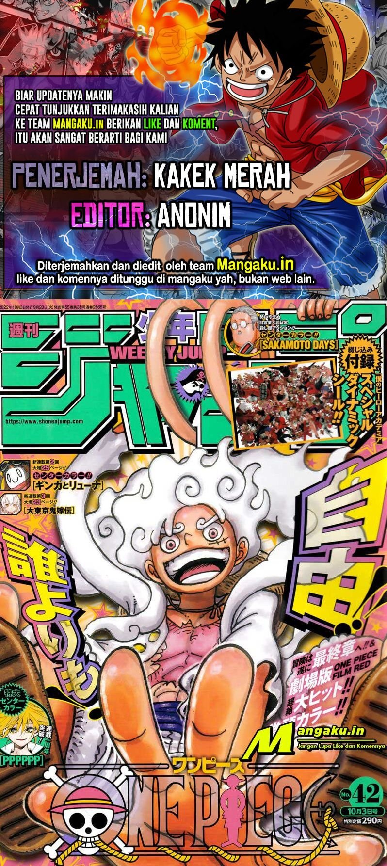 one-piece-id - Chapter: 1060.2