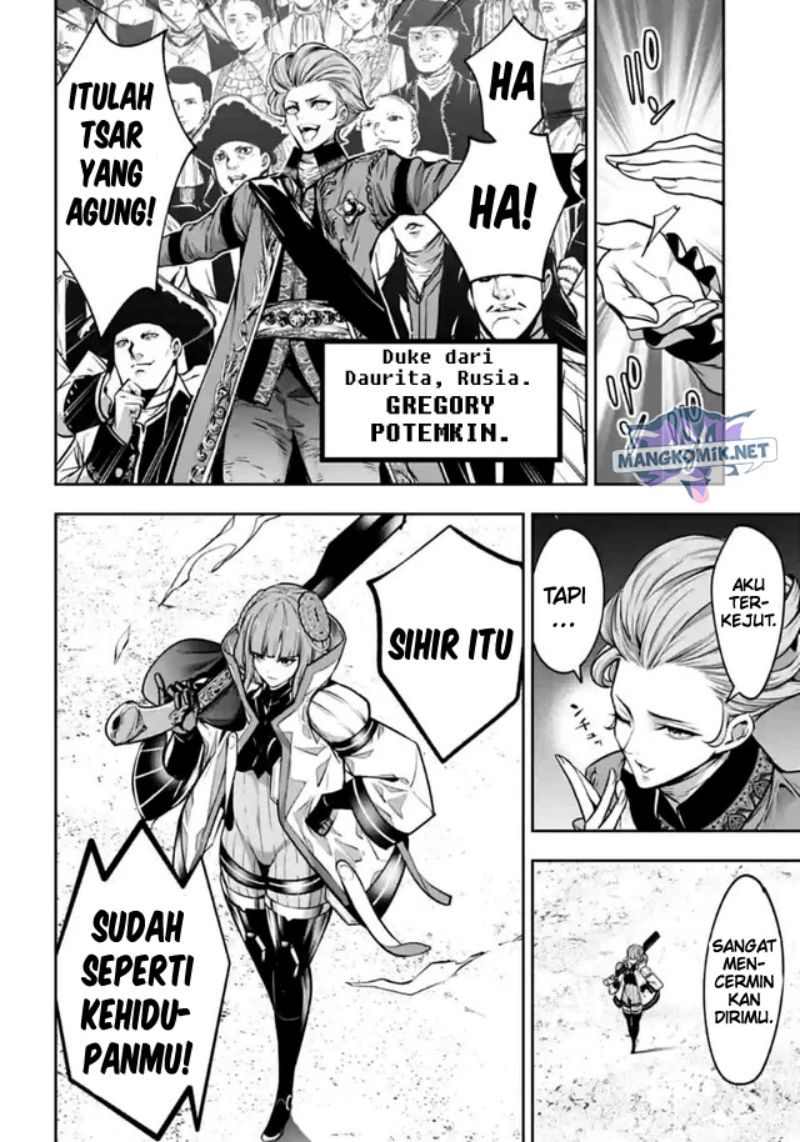 majo-taisen - Chapter: 22