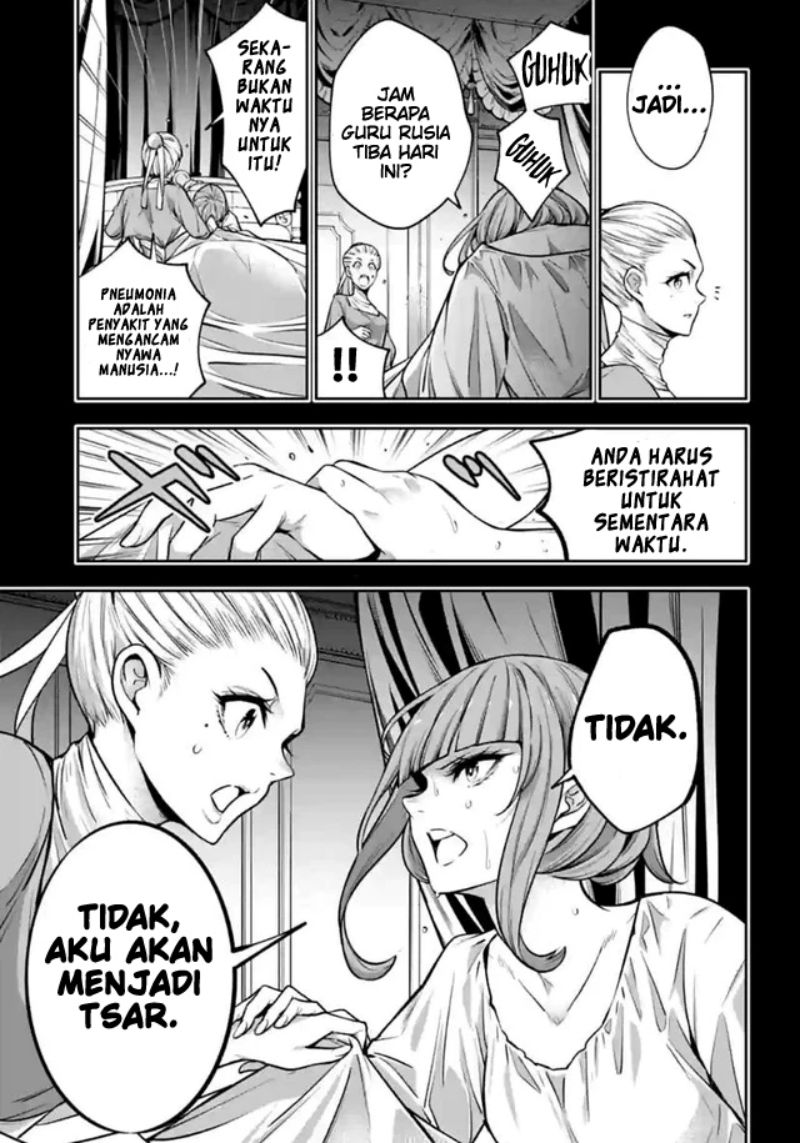 majo-taisen - Chapter: 22
