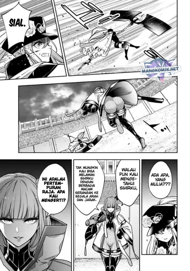 majo-taisen - Chapter: 22