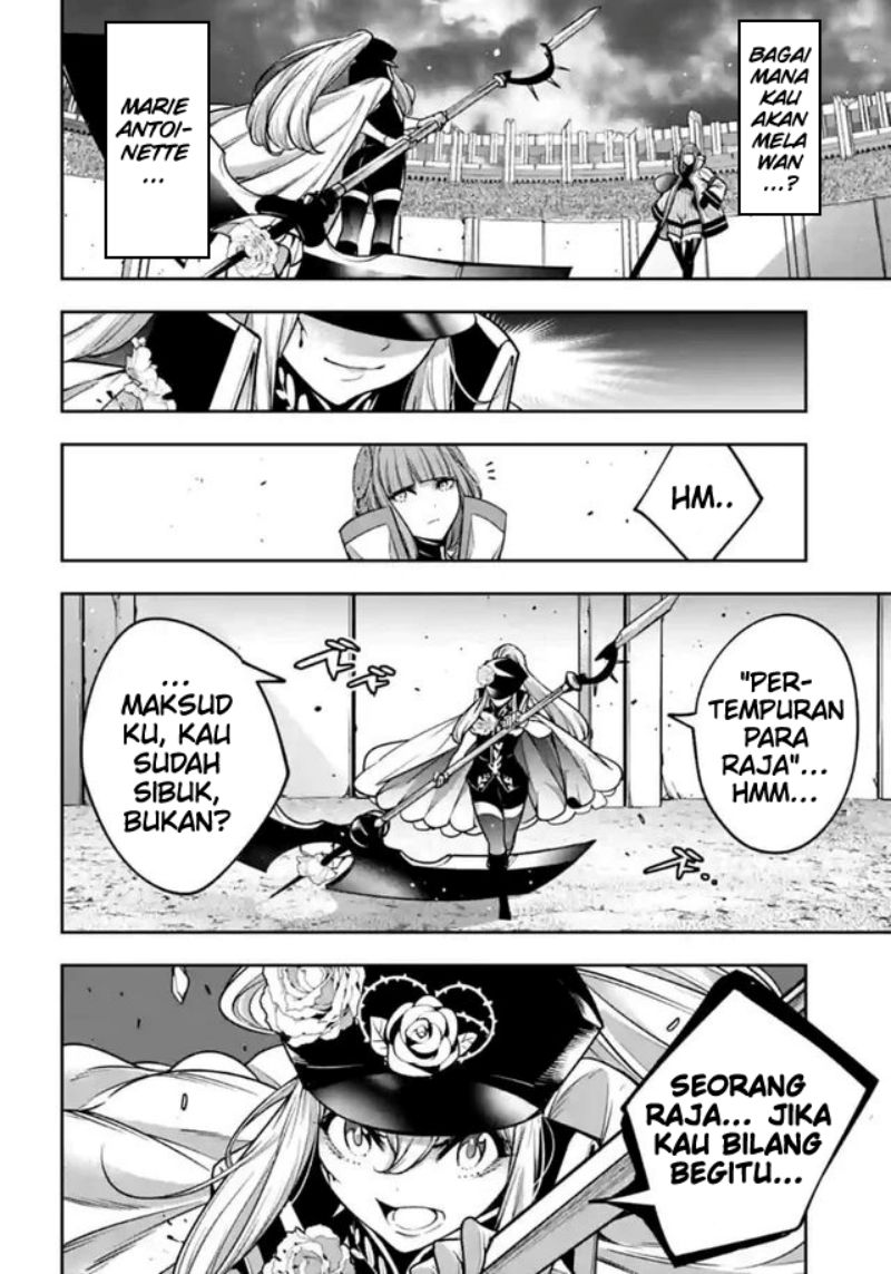 majo-taisen - Chapter: 22