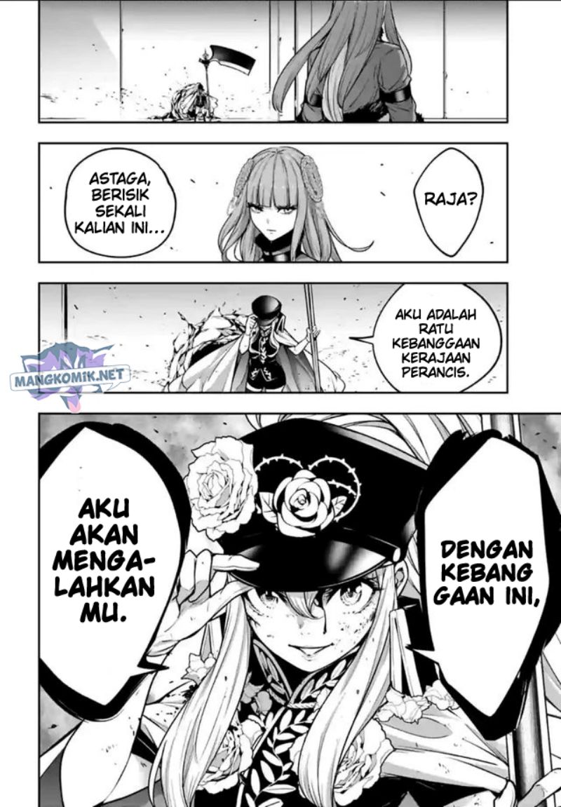 majo-taisen - Chapter: 22
