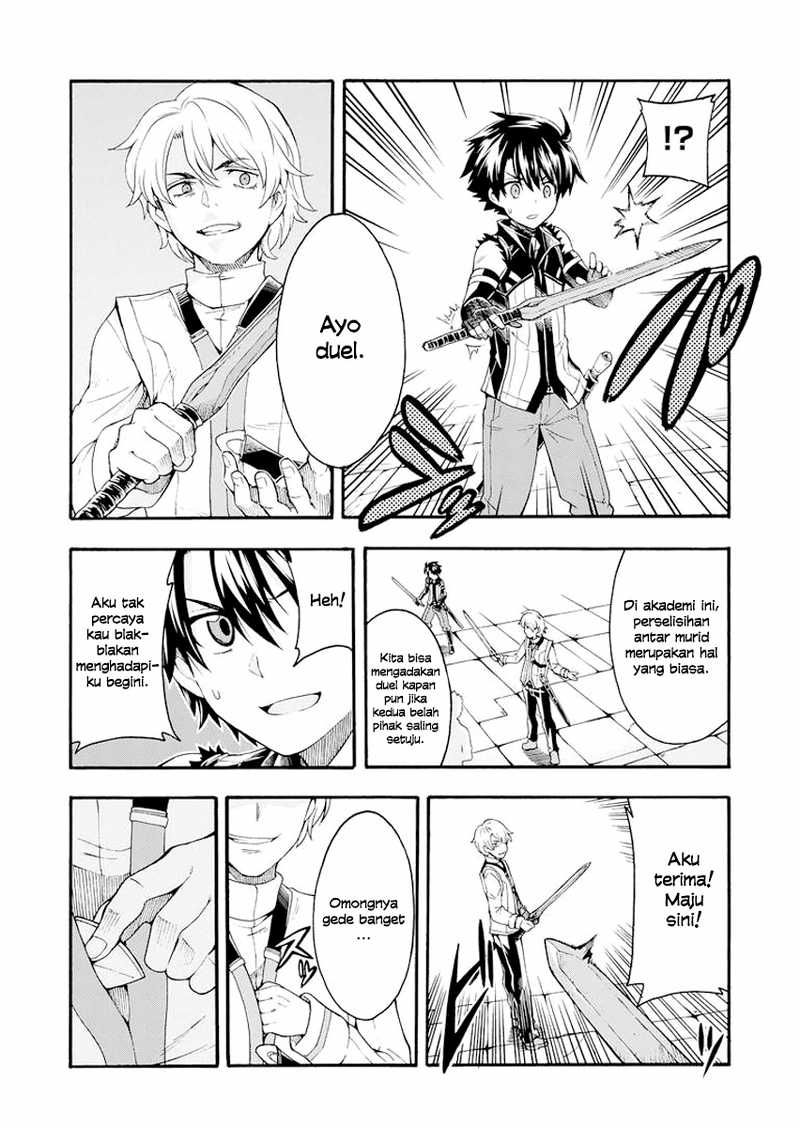 knights-magic - Chapter: 5