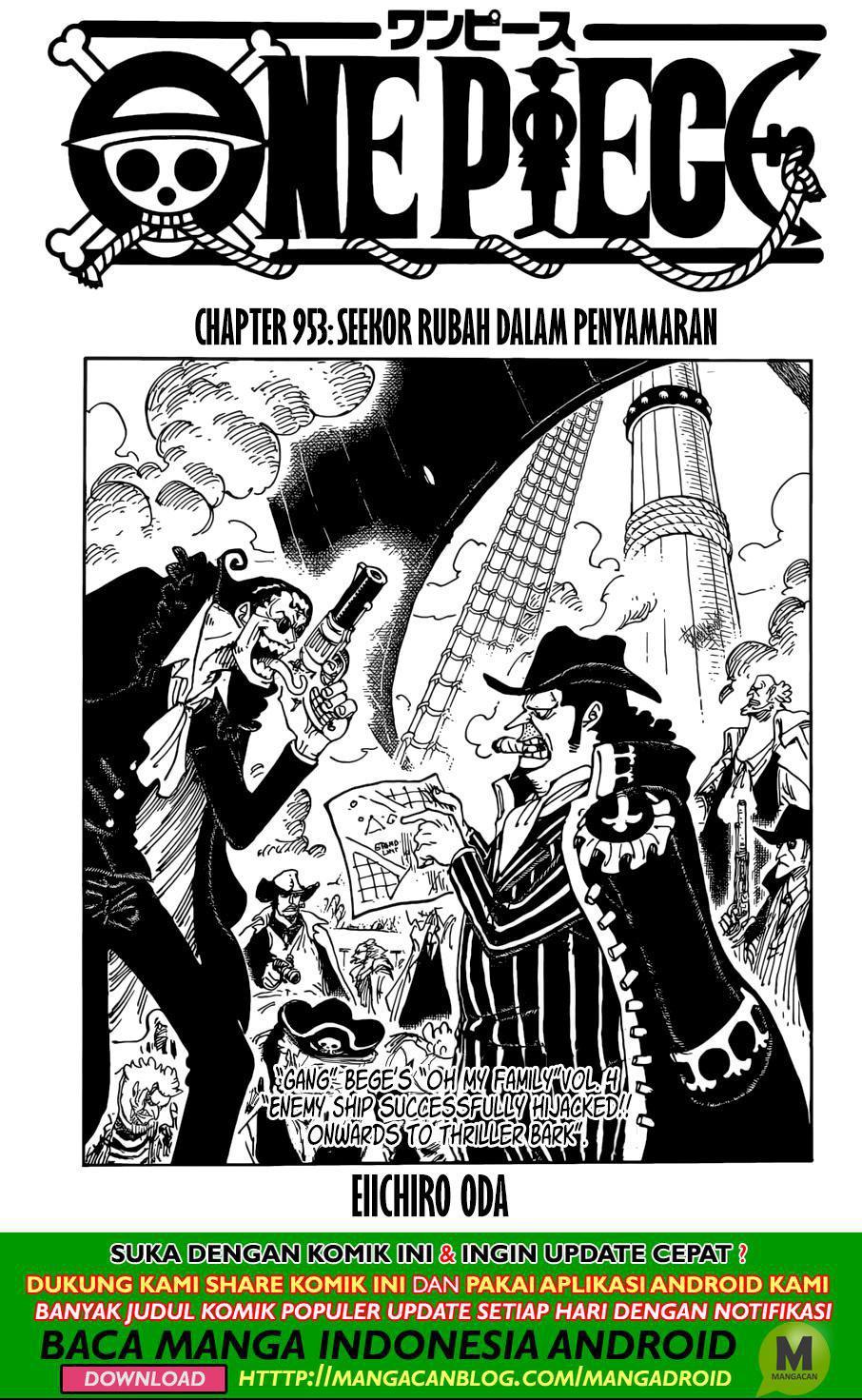 one-piece-id - Chapter: 953