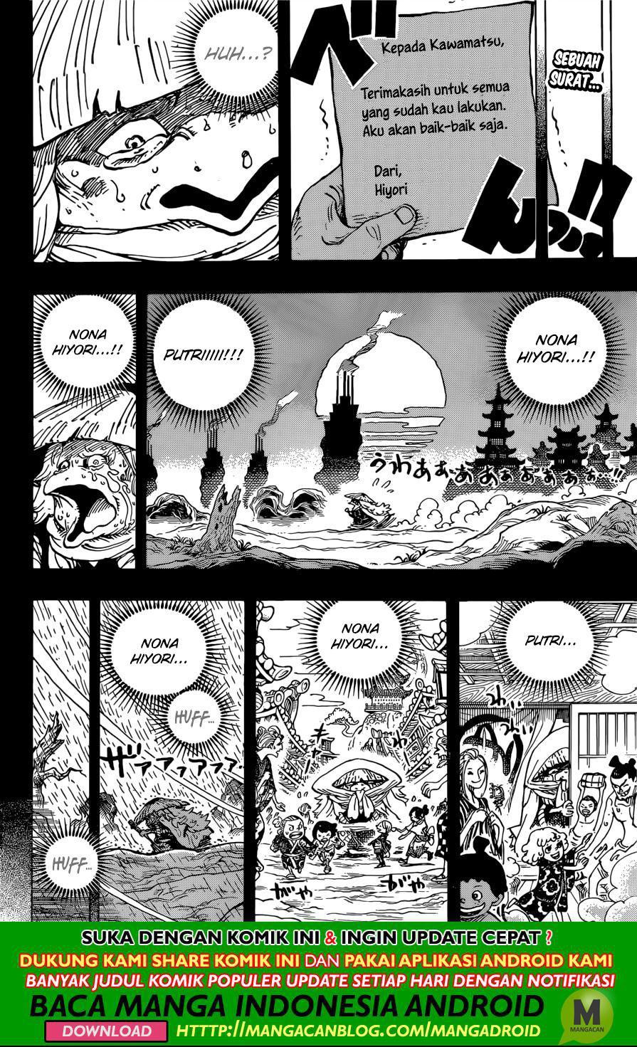 one-piece-id - Chapter: 953