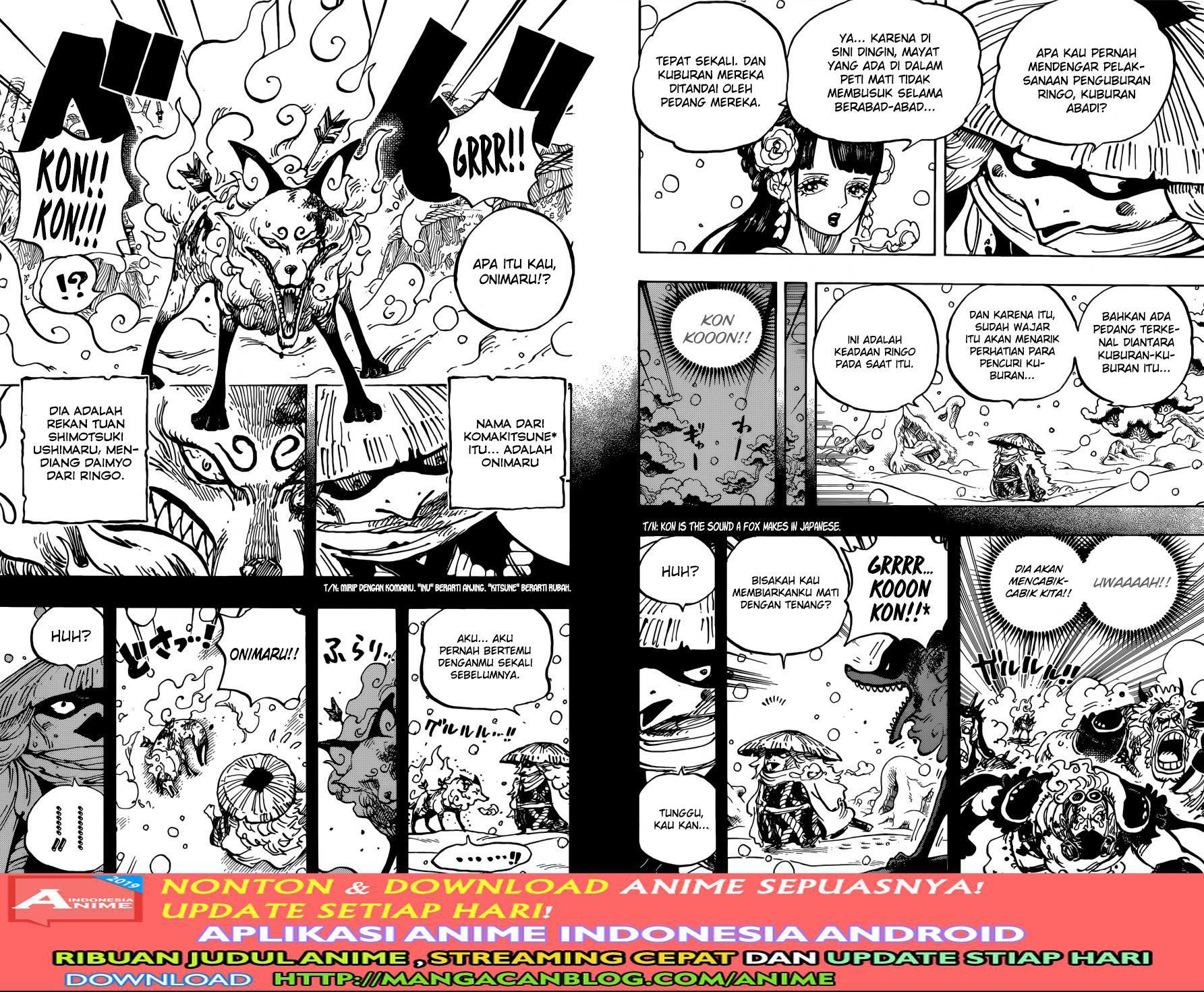 one-piece-id - Chapter: 953