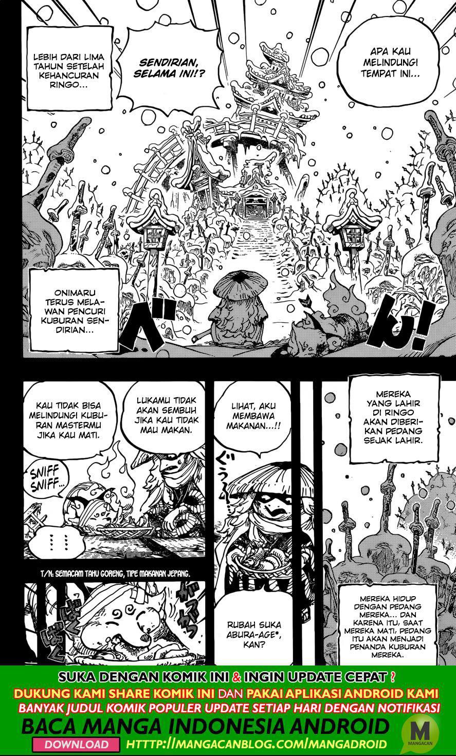 one-piece-id - Chapter: 953