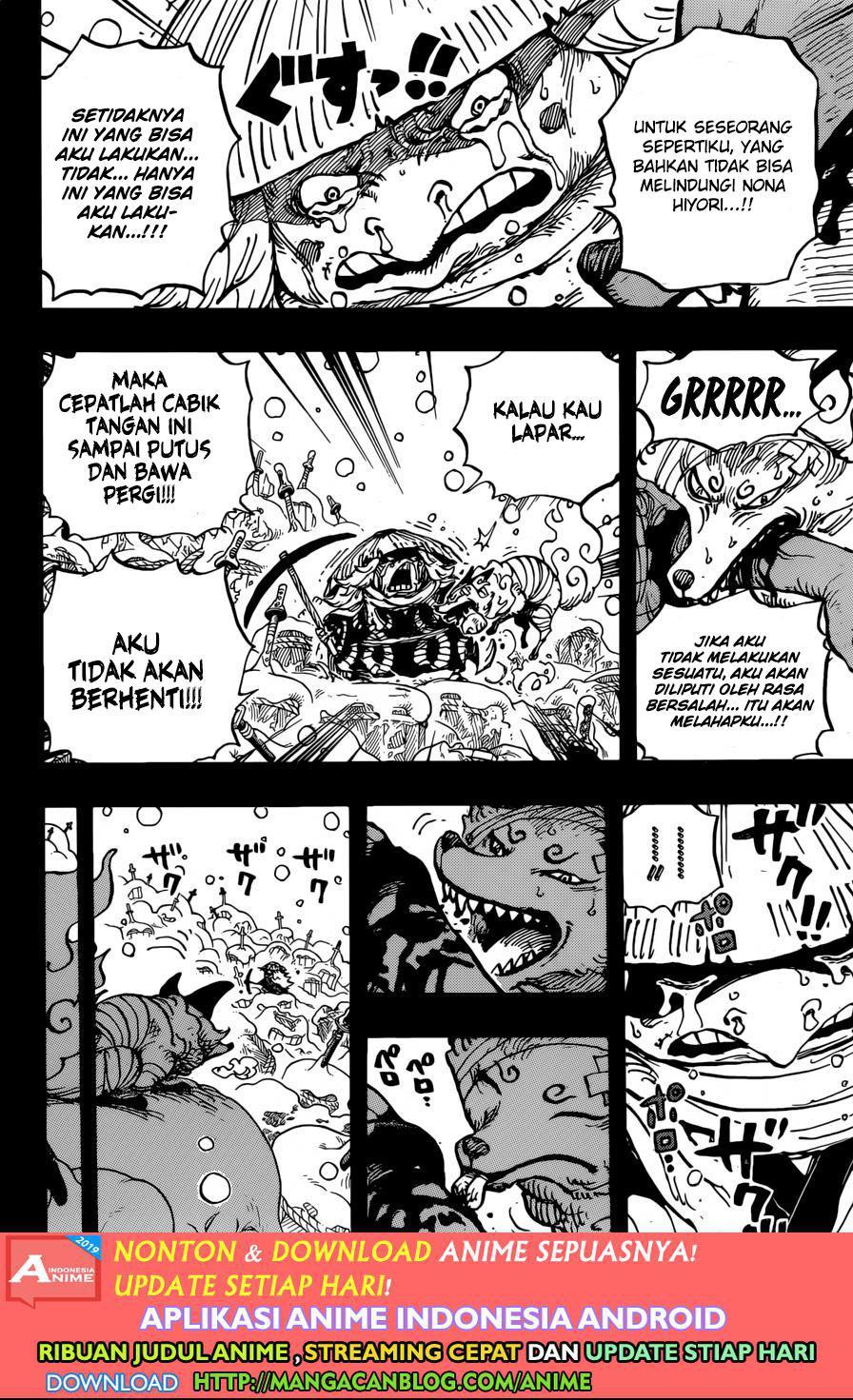 one-piece-id - Chapter: 953