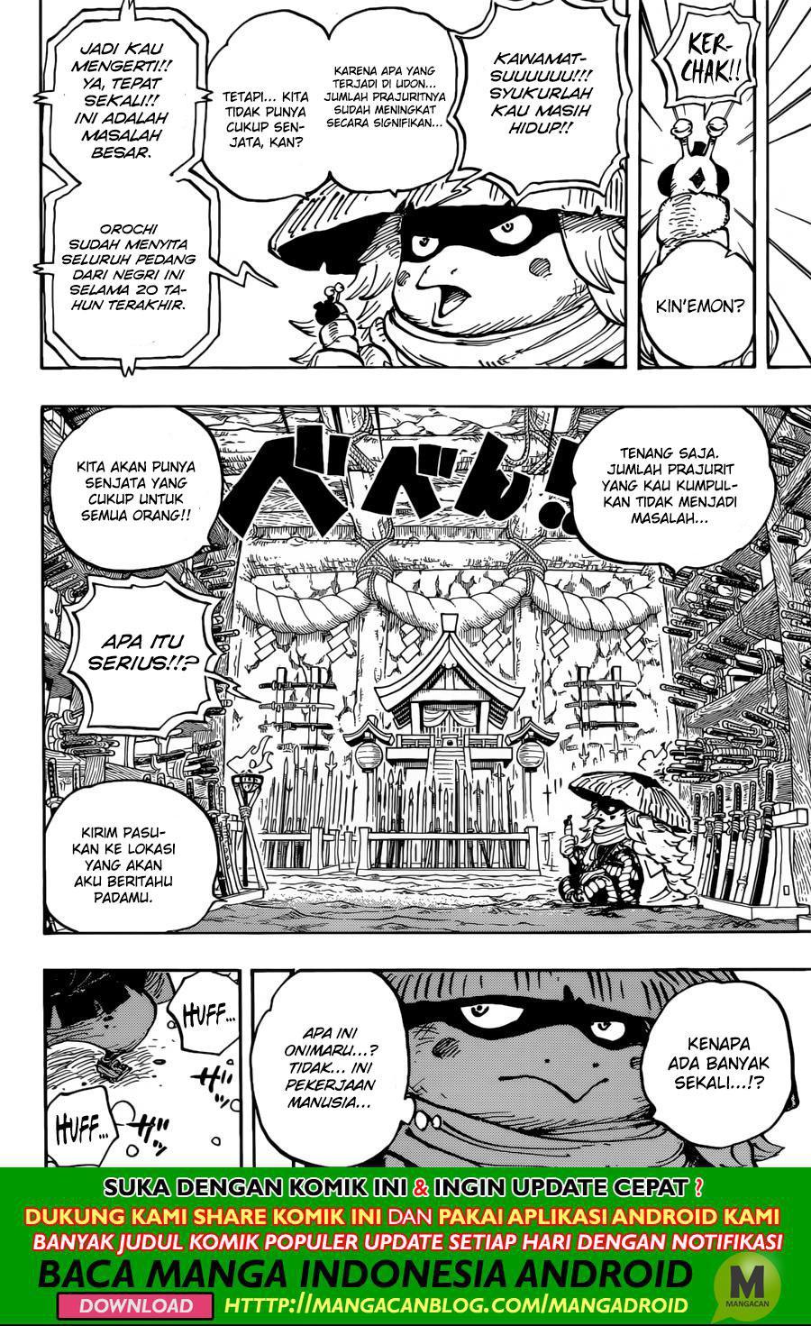 one-piece-id - Chapter: 953