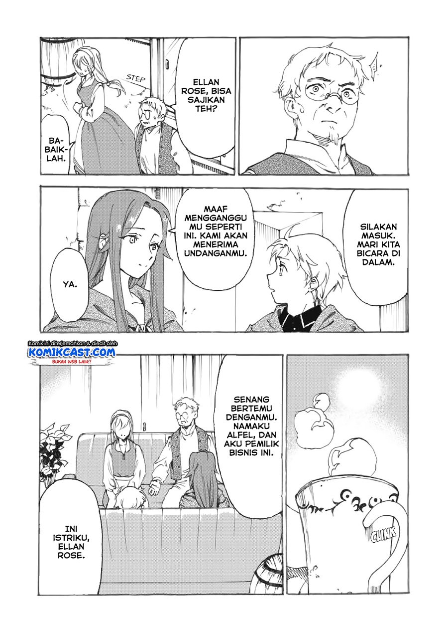 heart-warming-meals-with-mother-fenrir - Chapter: 12