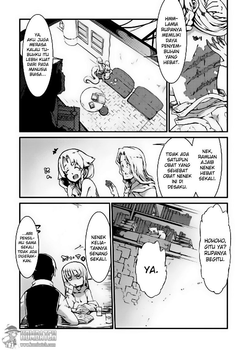 sayounara-ryuusei-konnichiwa-jinsei - Chapter: 07