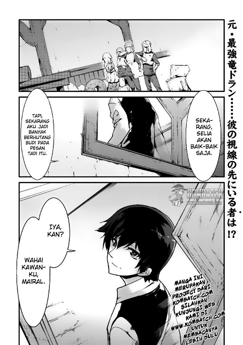 sayounara-ryuusei-konnichiwa-jinsei - Chapter: 07