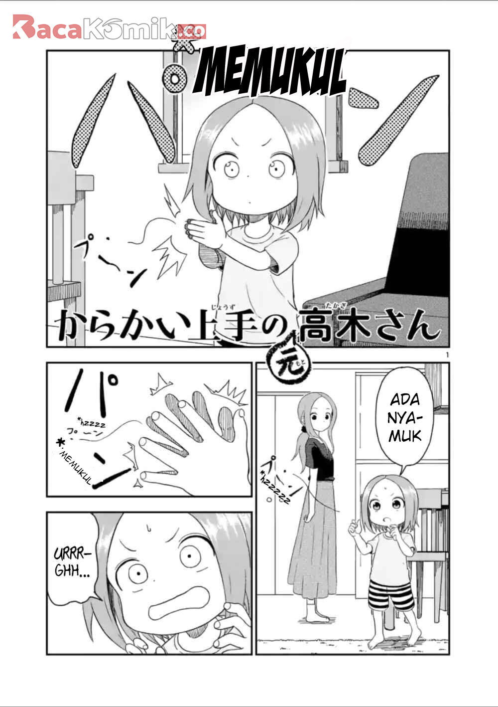 karakai-jouzu-no-moto-takagi-san - Chapter: 50