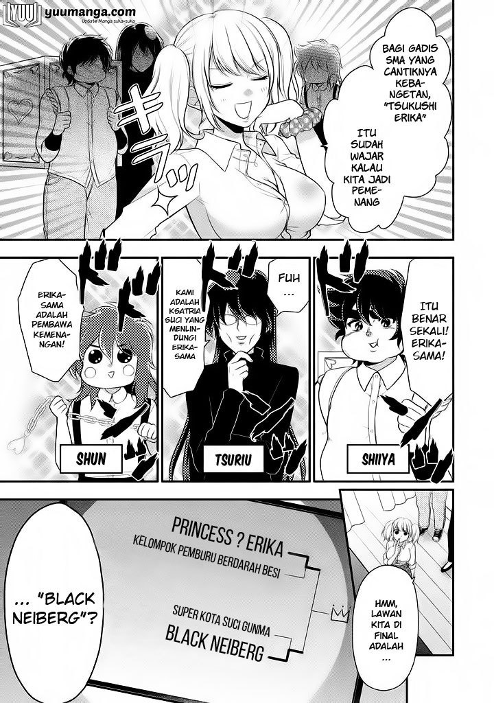 midari-ni-midara-na-kuroyukihime-online - Chapter: 14