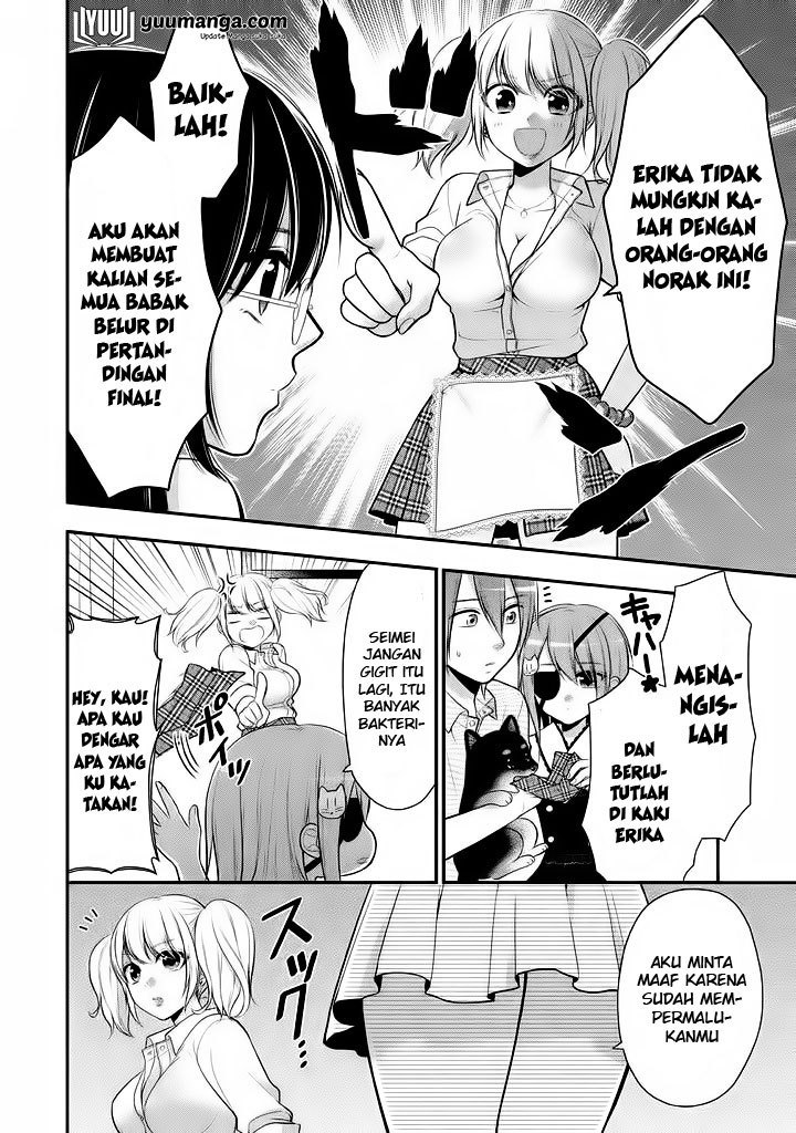 midari-ni-midara-na-kuroyukihime-online - Chapter: 14