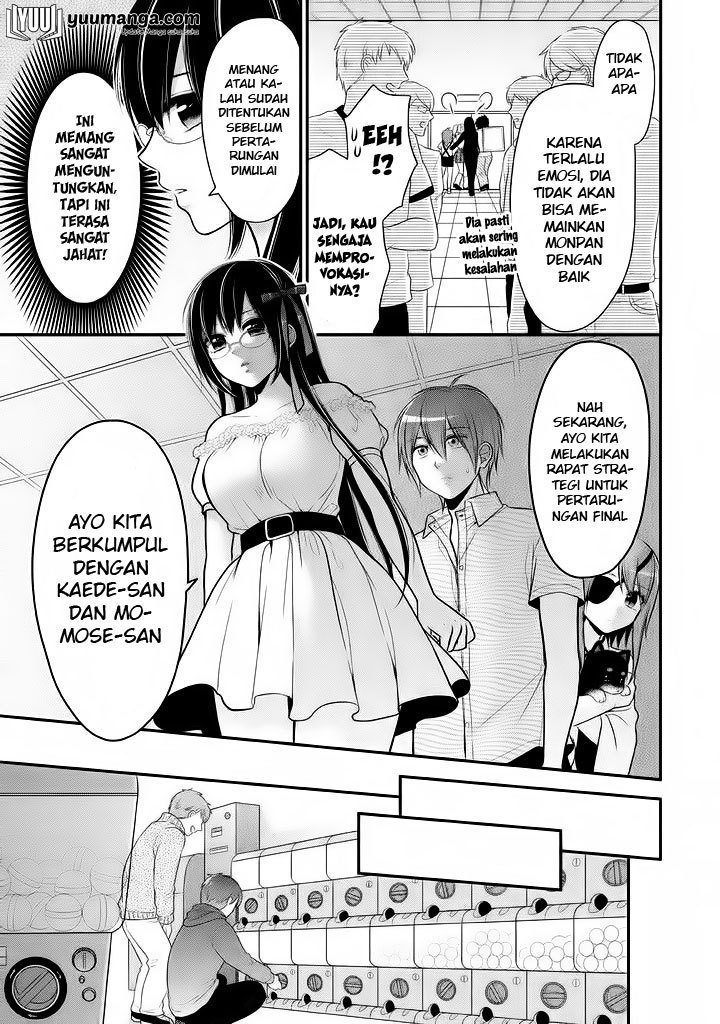 midari-ni-midara-na-kuroyukihime-online - Chapter: 14