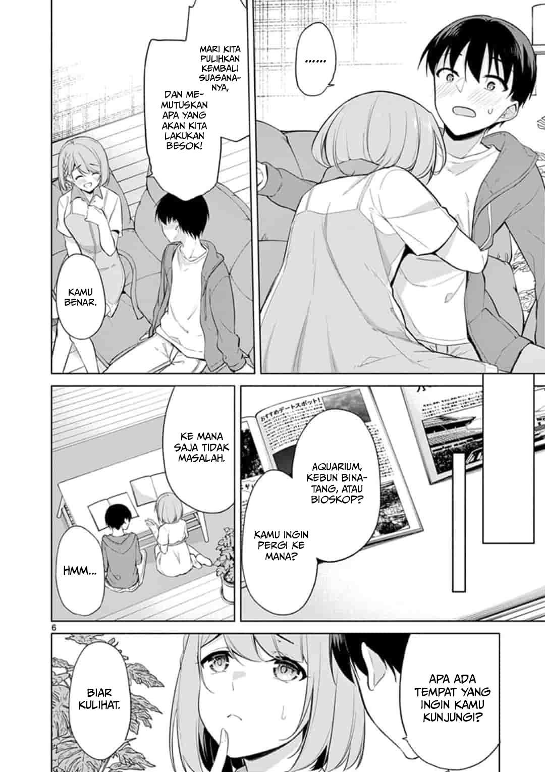 jubunnoichi-no-hanayome - Chapter: 45