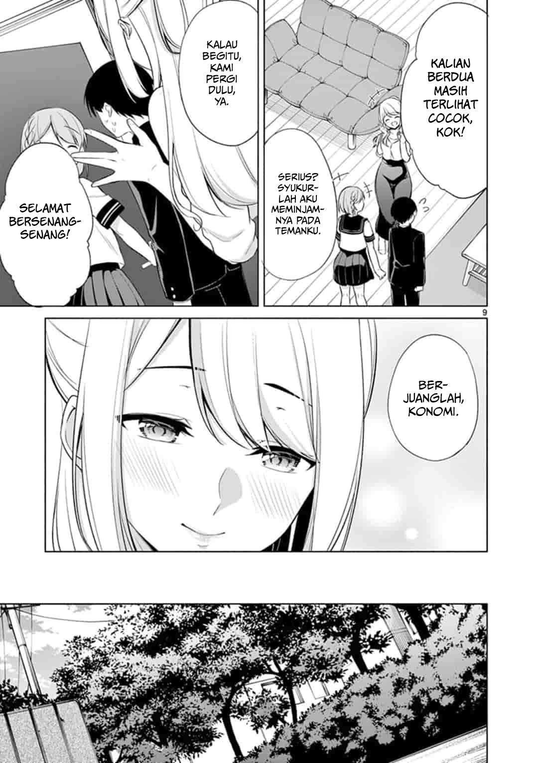 jubunnoichi-no-hanayome - Chapter: 45