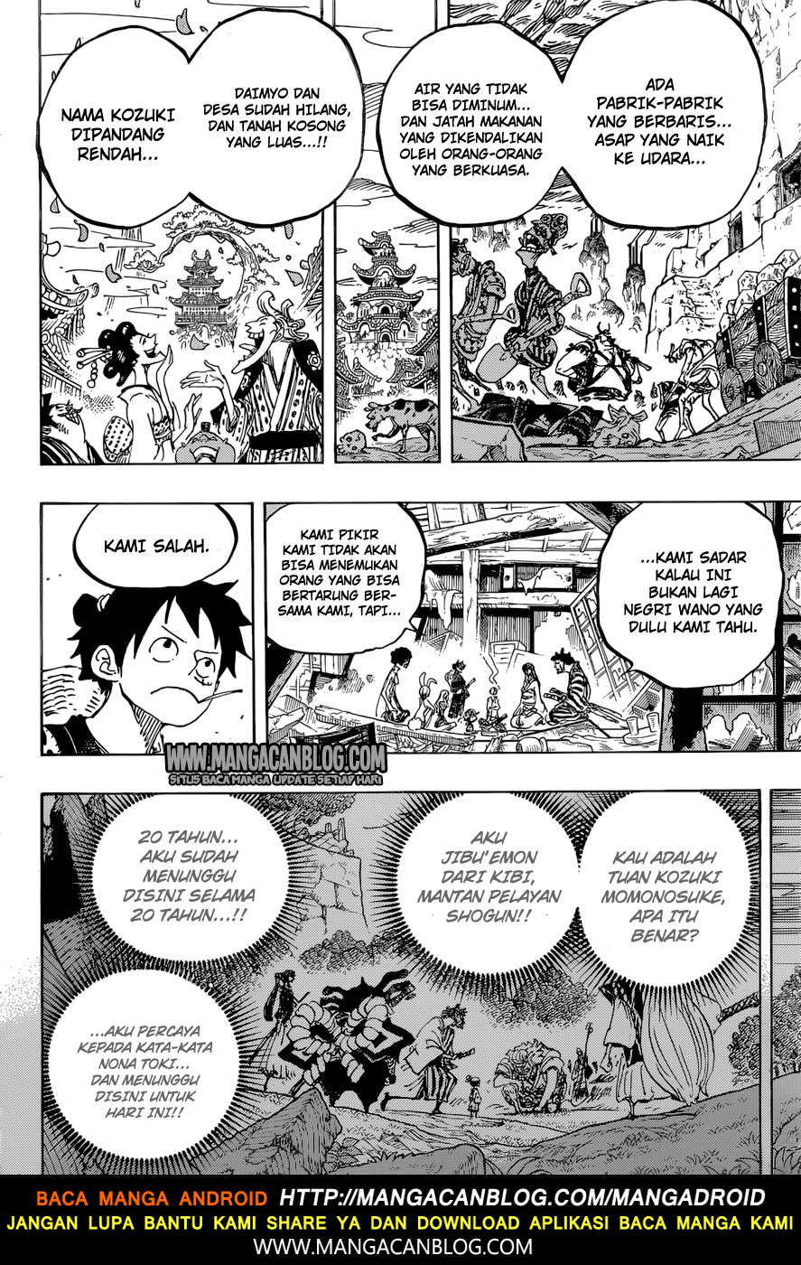 one-piece-id - Chapter: 920