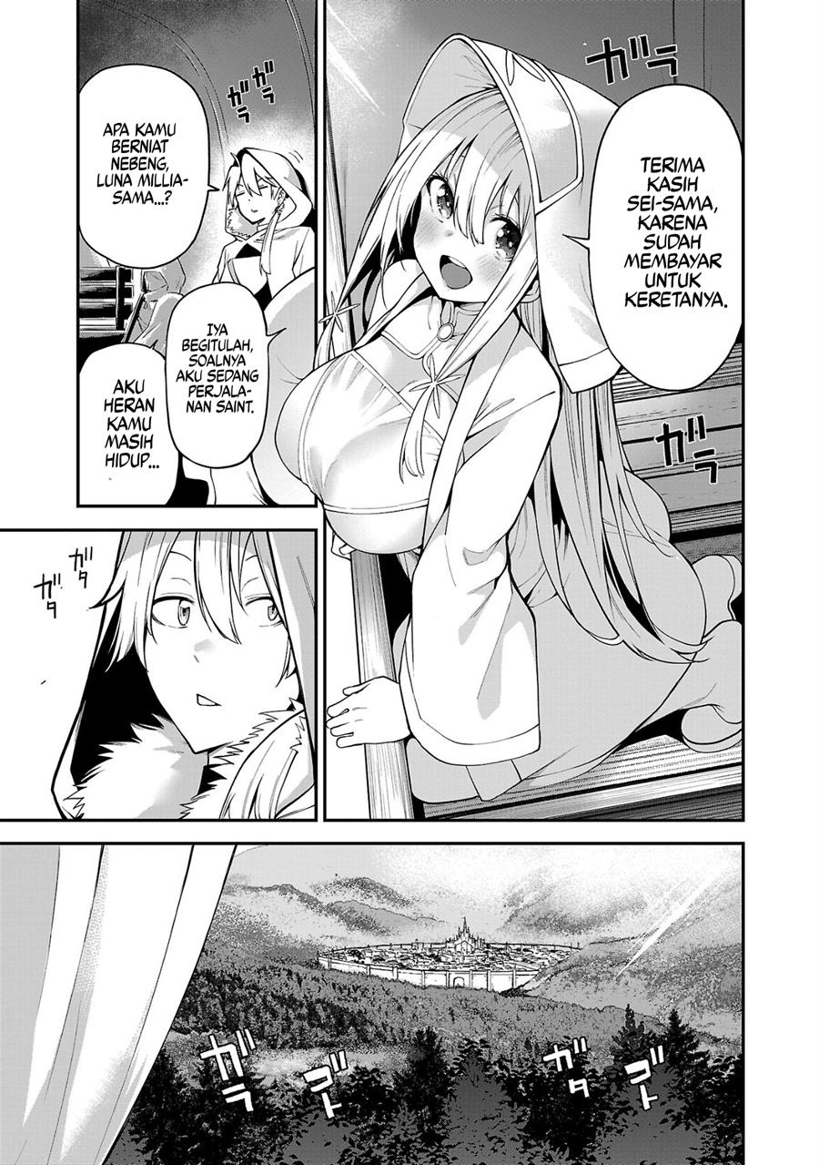 tensei-ni-hakobijin-no-isekai-kouryakuhou - Chapter: 3.1