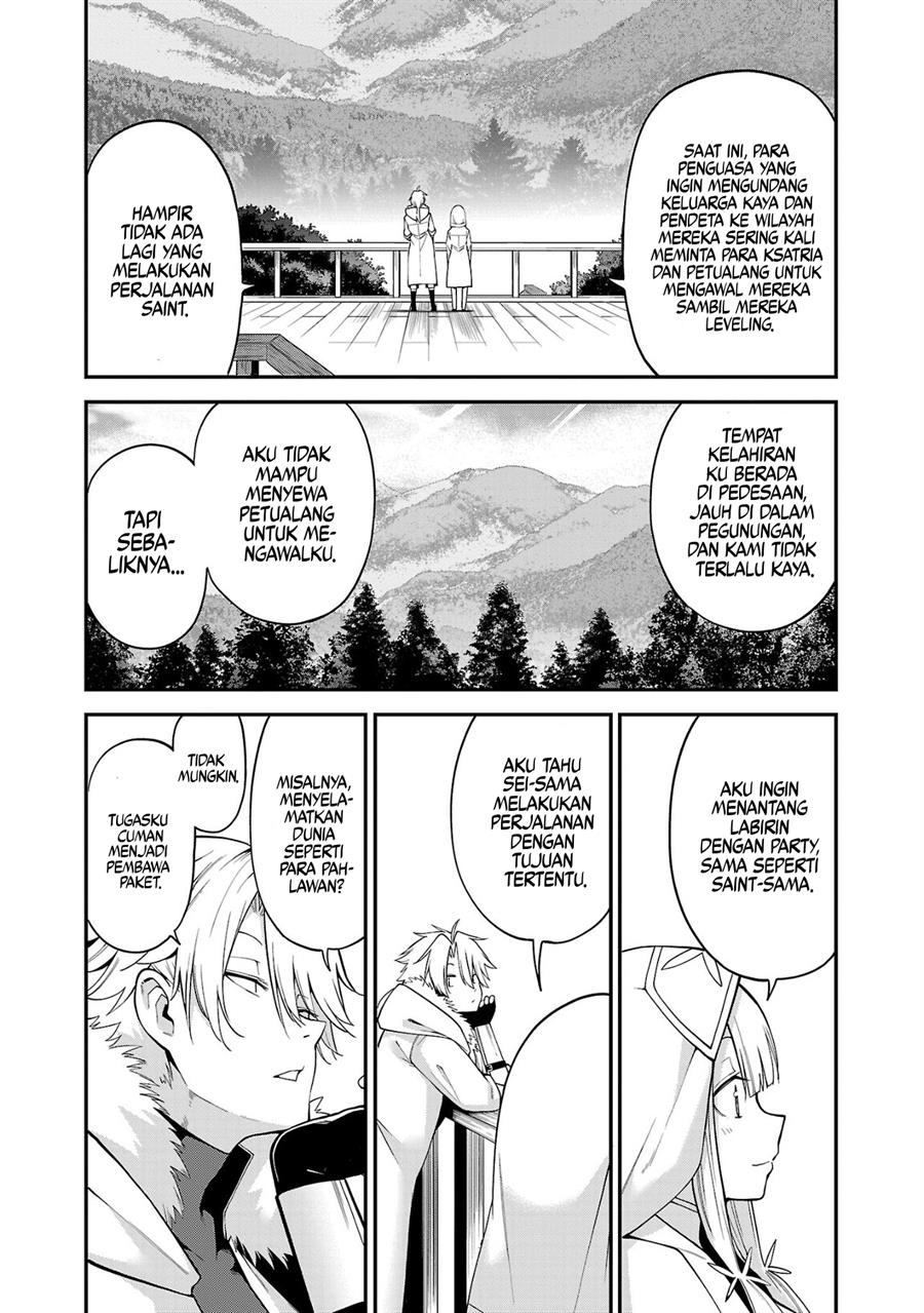 tensei-ni-hakobijin-no-isekai-kouryakuhou - Chapter: 3.1