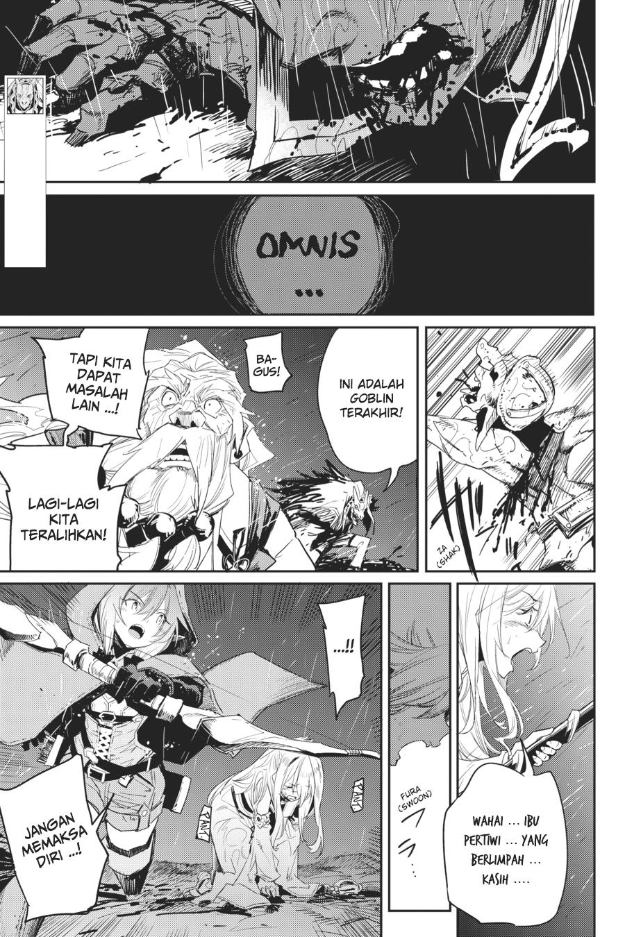 goblin-slayer - Chapter: 40