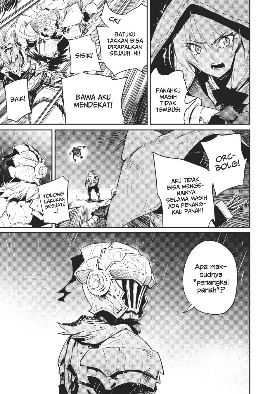 goblin-slayer - Chapter: 40