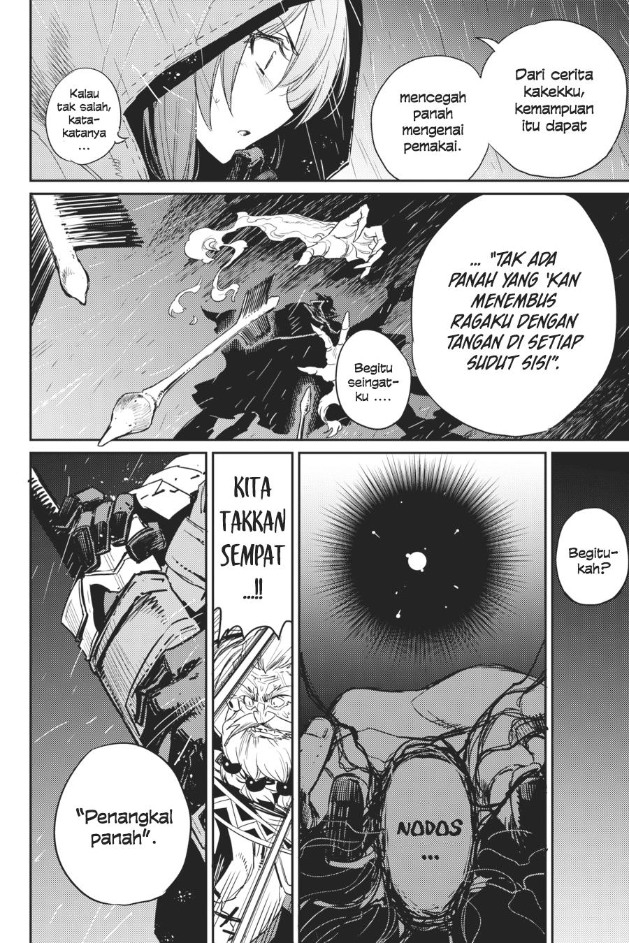 goblin-slayer - Chapter: 40