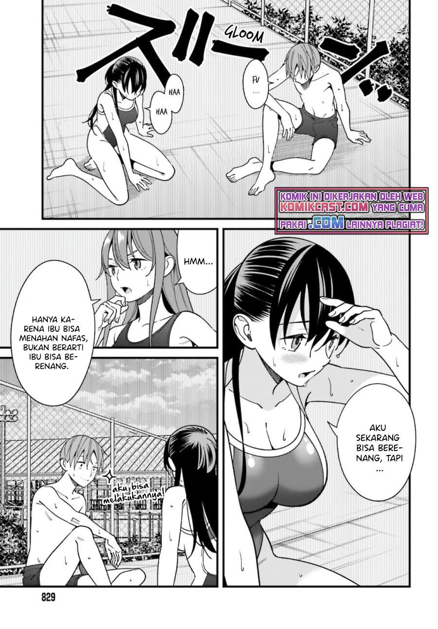 hirasaka-hinako-ga-ero-kawaii-koto-wo-ore-dake-ga-shitteiru - Chapter: 29