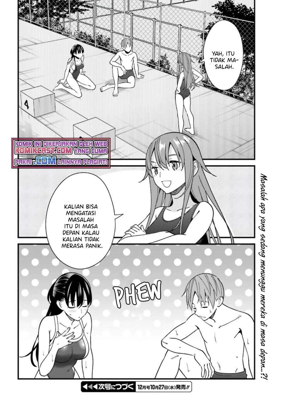 hirasaka-hinako-ga-ero-kawaii-koto-wo-ore-dake-ga-shitteiru - Chapter: 29