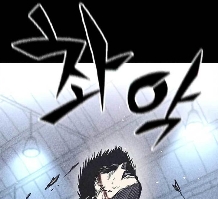 hectopascals - Chapter: 33