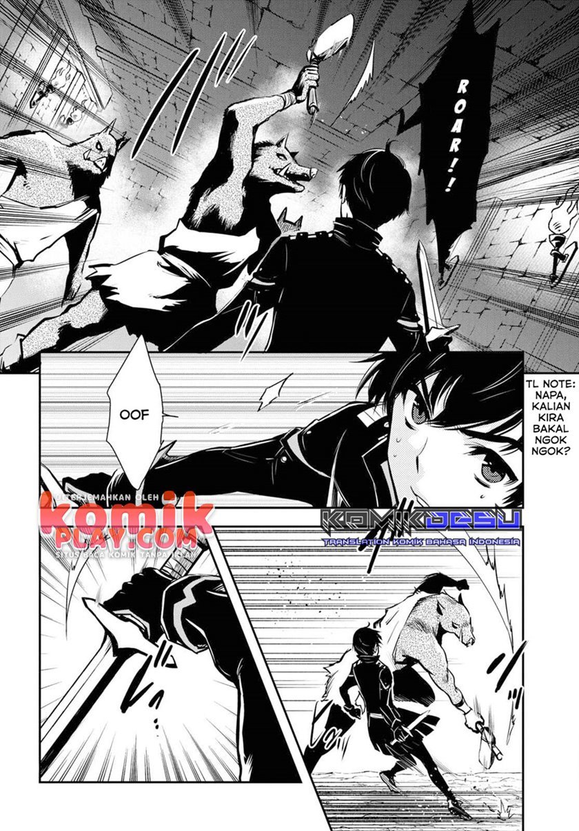 sekai-saisoku-no-level-up - Chapter: 6