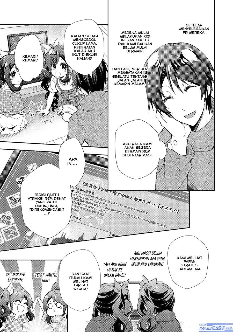 nonbiri-vrmmoki - Chapter: 53