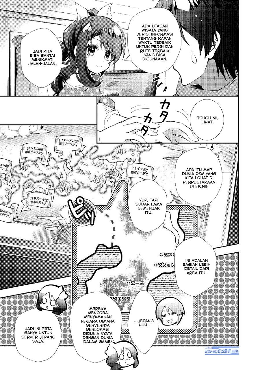 nonbiri-vrmmoki - Chapter: 53