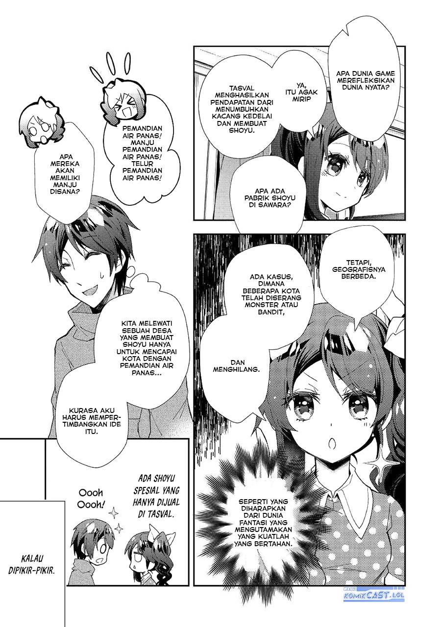 nonbiri-vrmmoki - Chapter: 53