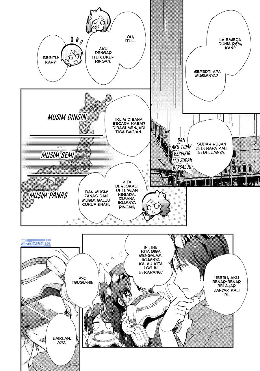 nonbiri-vrmmoki - Chapter: 53