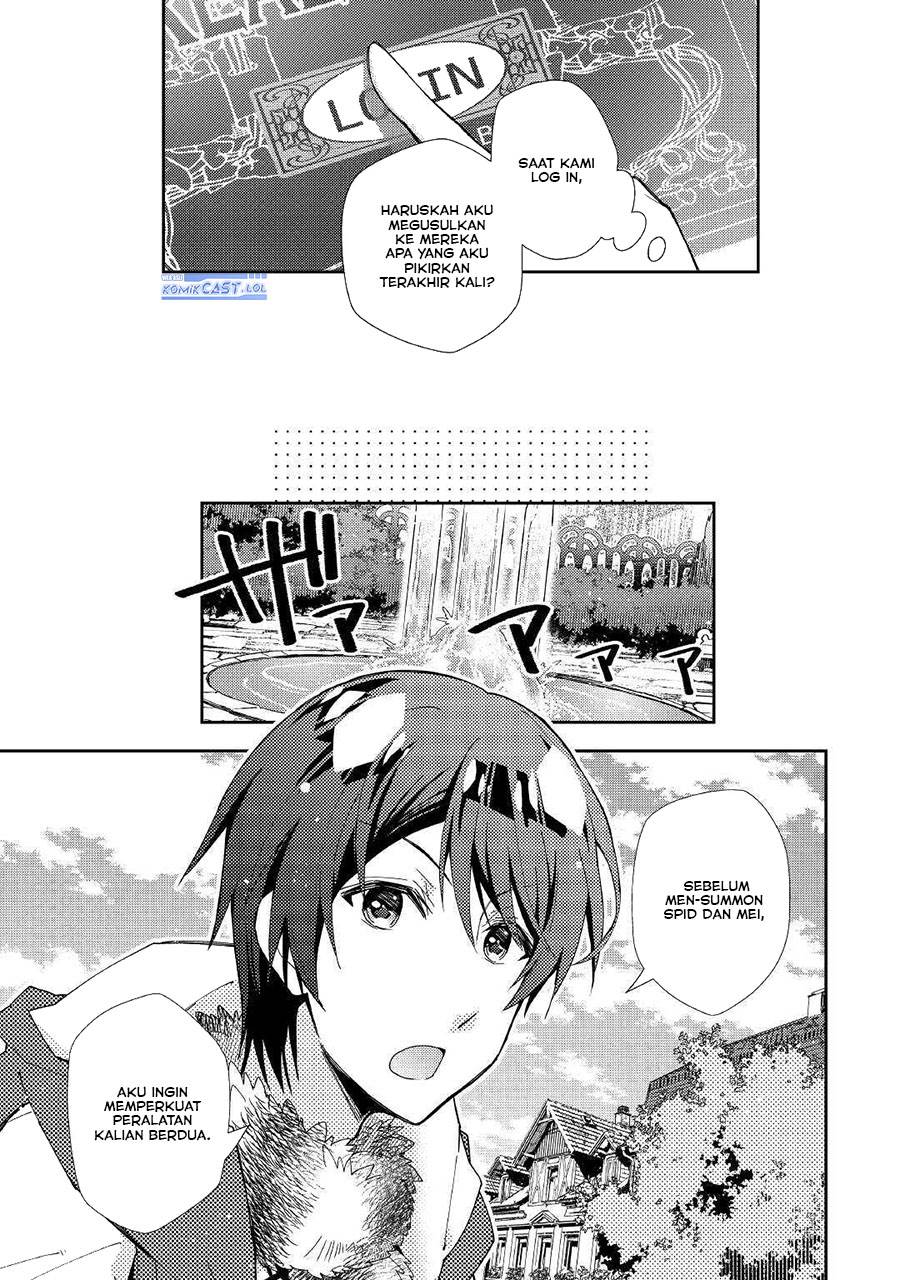 nonbiri-vrmmoki - Chapter: 53