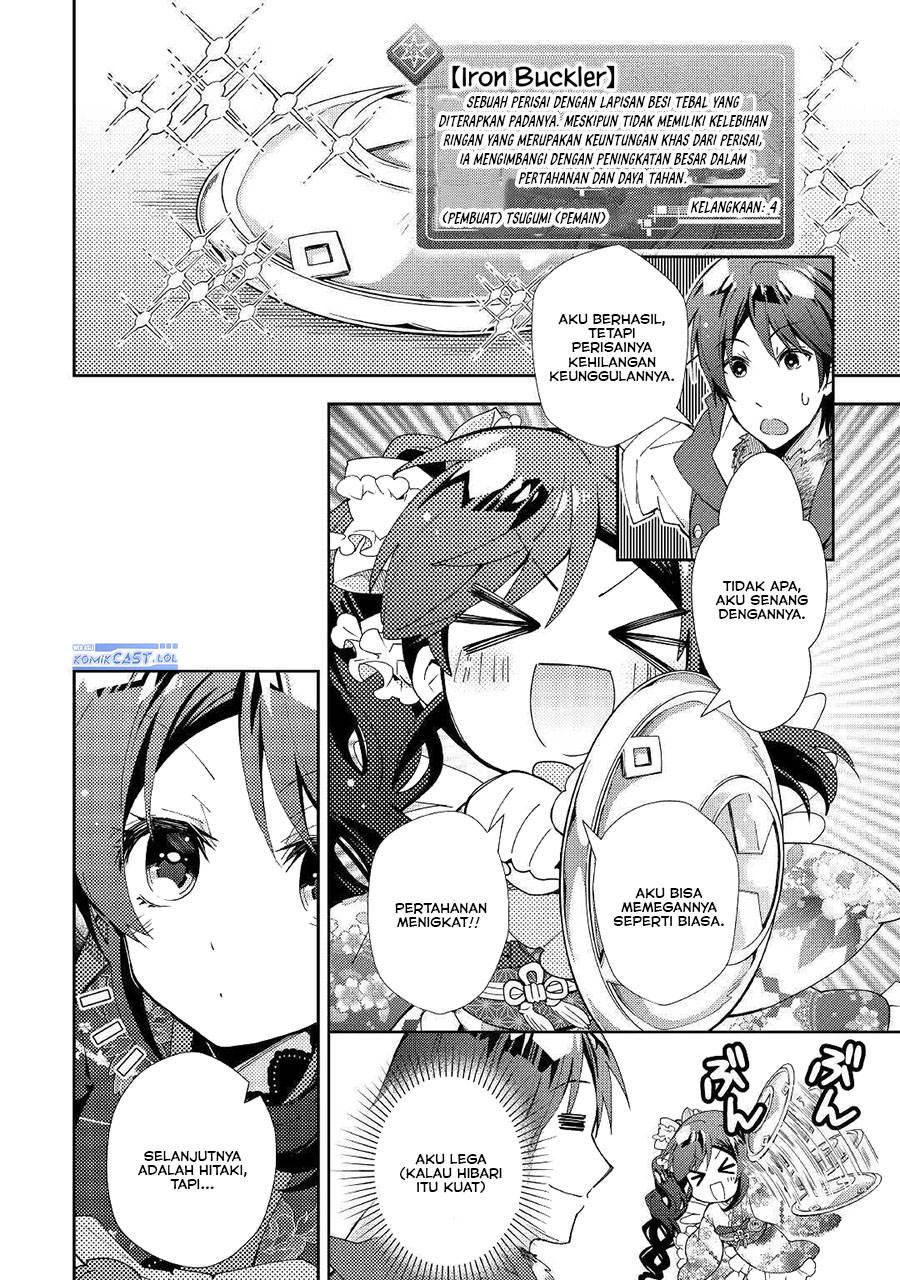 nonbiri-vrmmoki - Chapter: 53