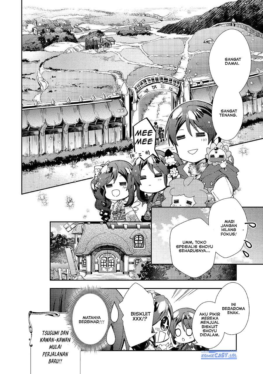 nonbiri-vrmmoki - Chapter: 53