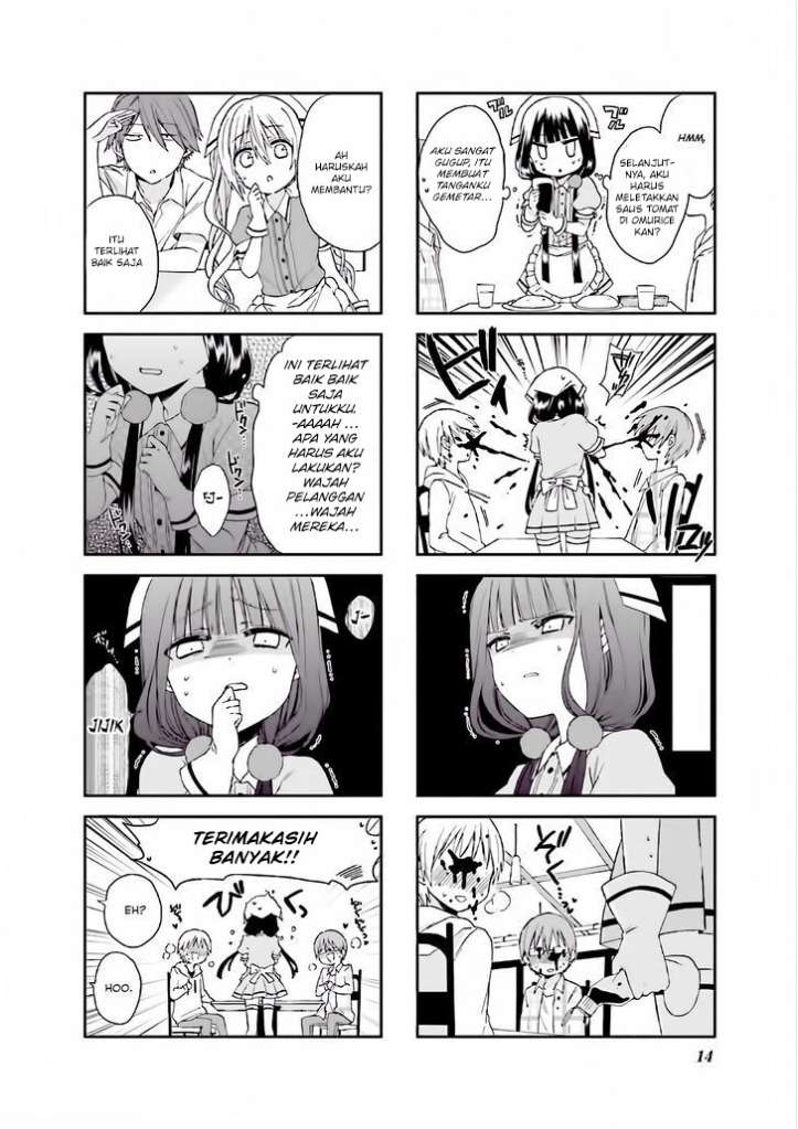 blend-s - Chapter: 2