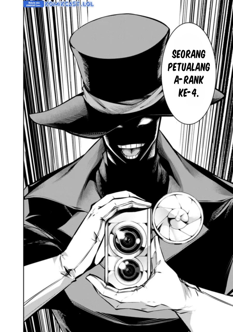 shijou-saikyou-no-mahou-kenshi-f-rank-boukensha-ni-tensei-suru - Chapter: 106
