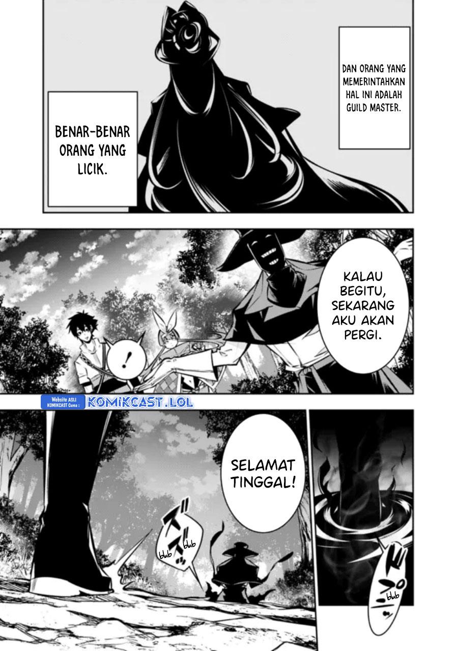 shijou-saikyou-no-mahou-kenshi-f-rank-boukensha-ni-tensei-suru - Chapter: 106