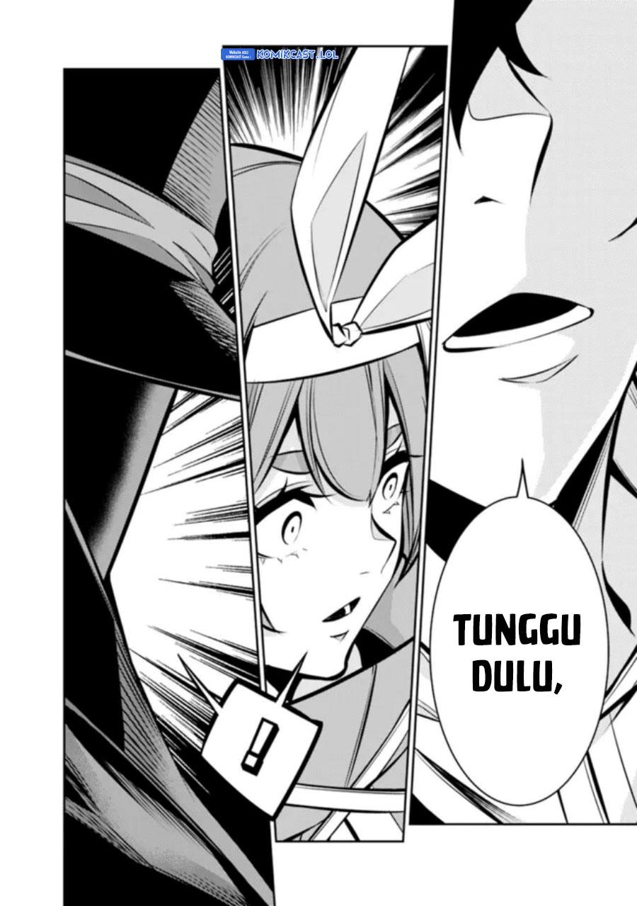 shijou-saikyou-no-mahou-kenshi-f-rank-boukensha-ni-tensei-suru - Chapter: 106